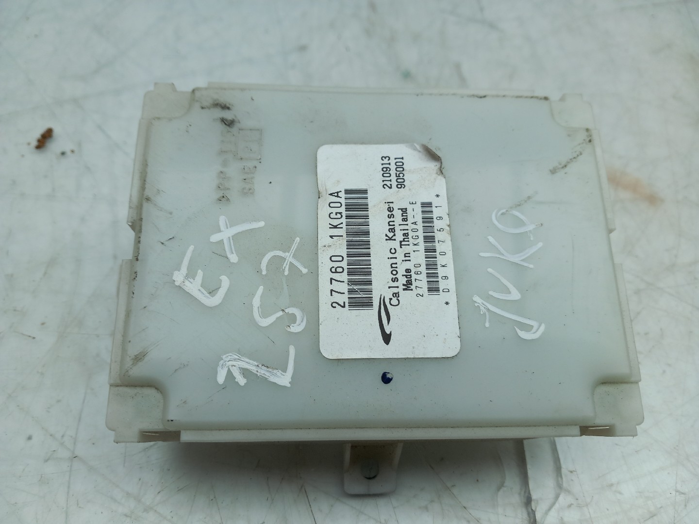 Module générique