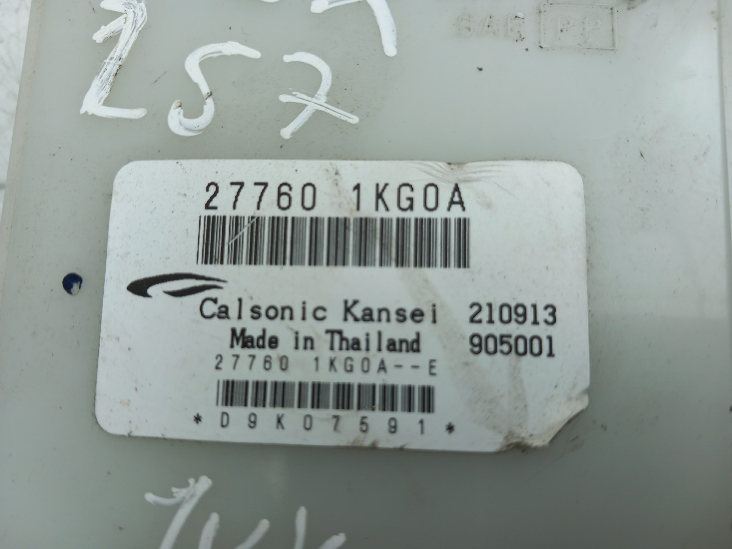 Module générique NISSAN Juke (F15) Imagem-2