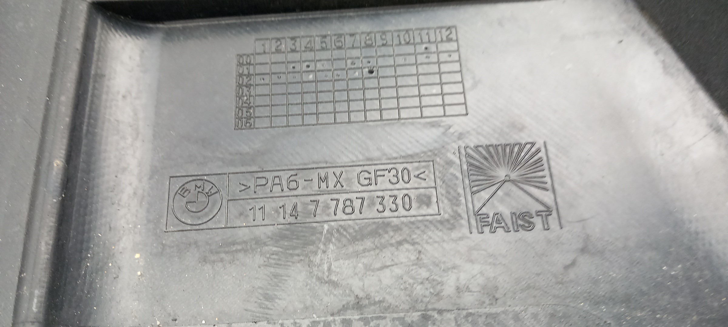 Cobertura do motor / blindagem superior do motor BMW 3 Touring (E46) Imagem-1