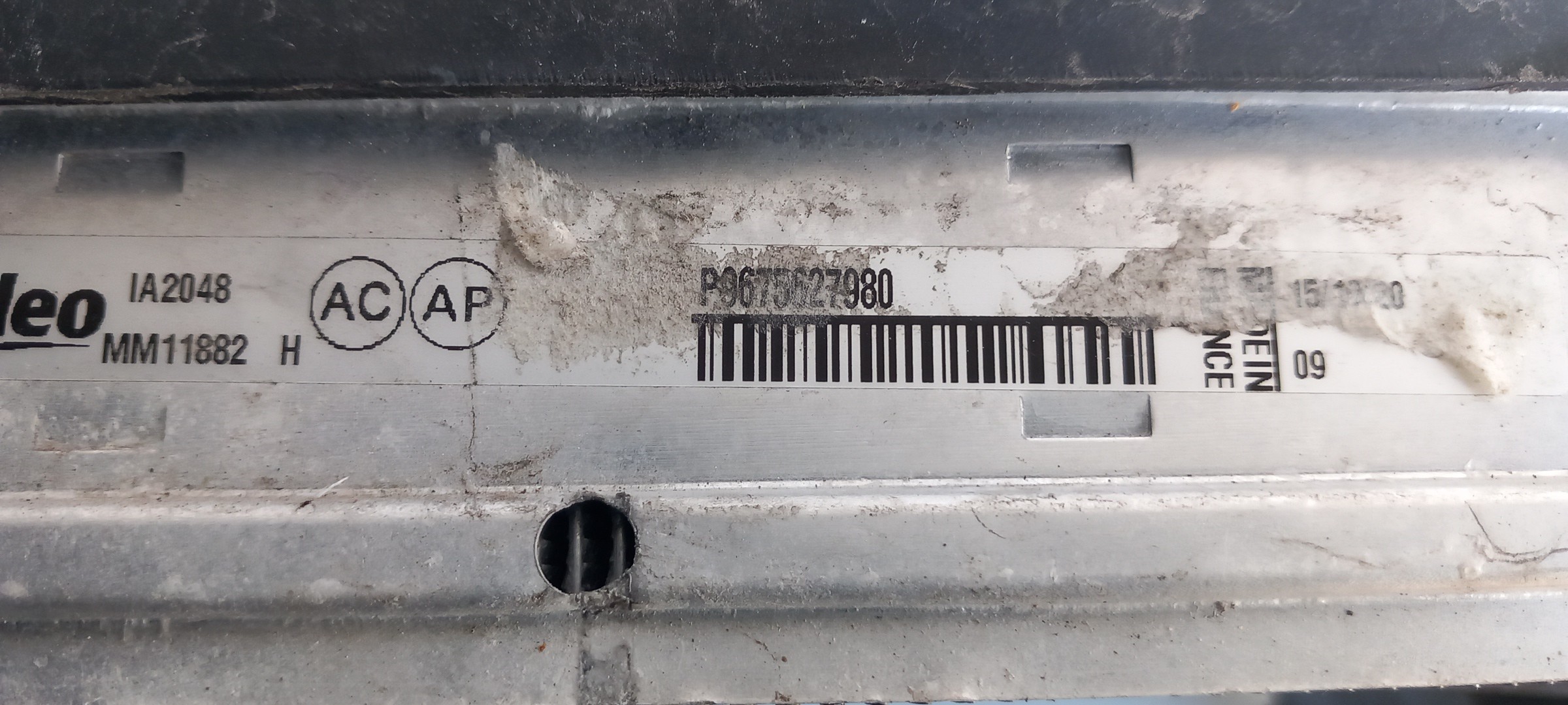 Intercooler PEUGEOT 3008 II (M_) Imagem-2