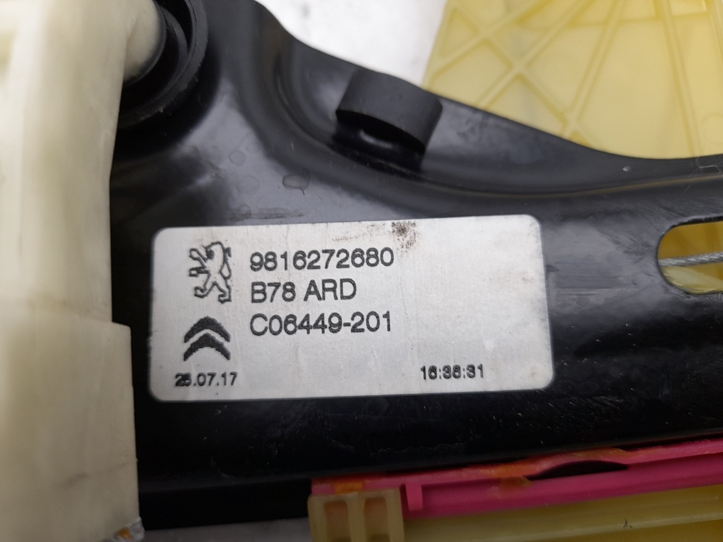 Alzavetro posteriore destro CITROËN C4 Picasso II Imagem-1