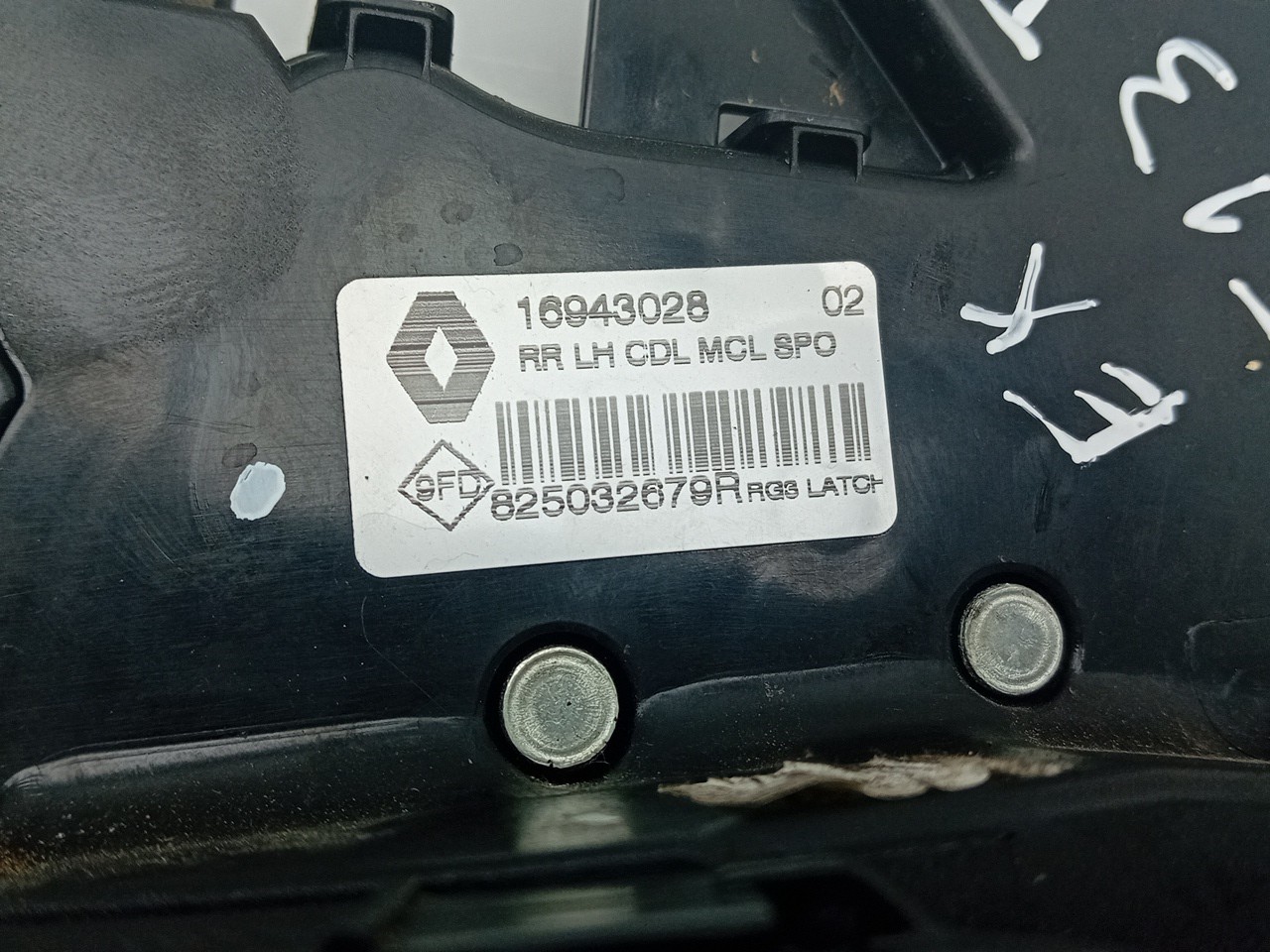 Fechadura / fecho porta trás esquerdo RENAULT Talisman (L2M_) Imagem-4