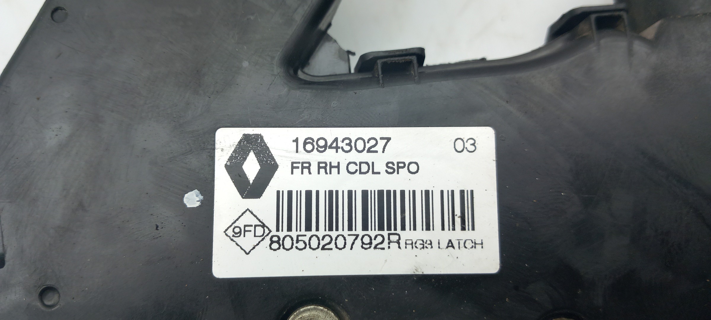 Fechadura / fecho porta frente direito RENAULT Talisman (L2M_) Imagem-3