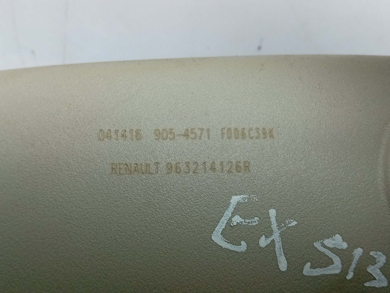Espelho retrovisor interior RENAULT Talisman (L2M_) Imagem-5