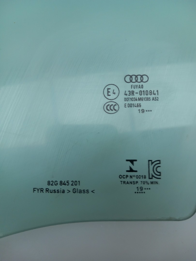 Vidrio puerta Delantero Izquierdo AUDI A1 Sportback (GBA) Imagem-1