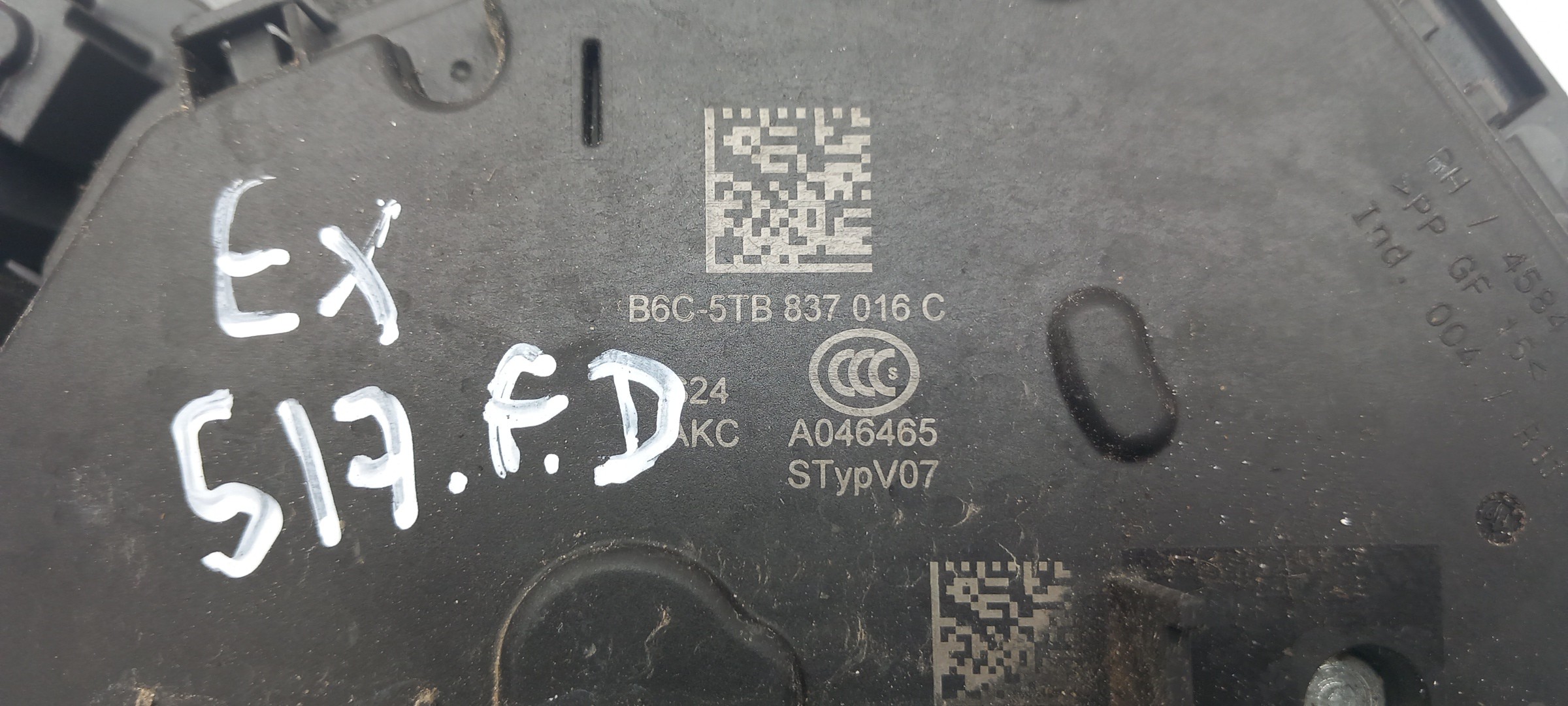 Front Right Door Lock AUDI A1 Sportback (GBA) Imagem-3