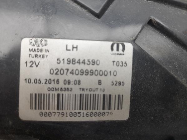 Feu arrière Gauche FIAT Tipo Hatchback (357_) Imagem-2