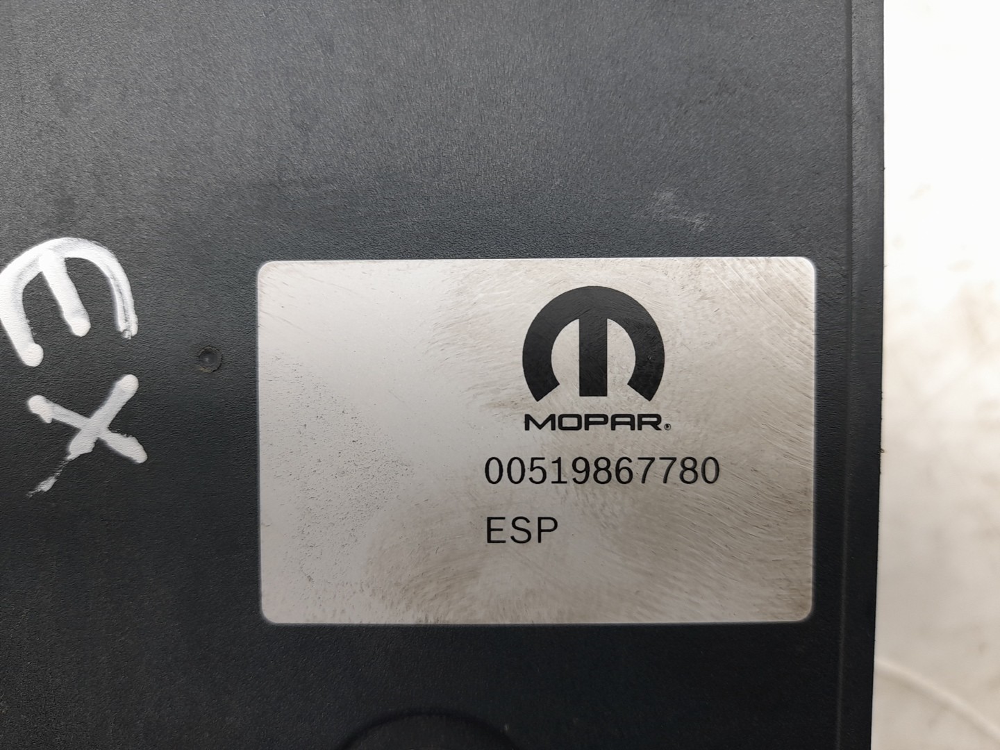 Centralina ABS FIAT Tipo Hatchback (357_) Imagem-3