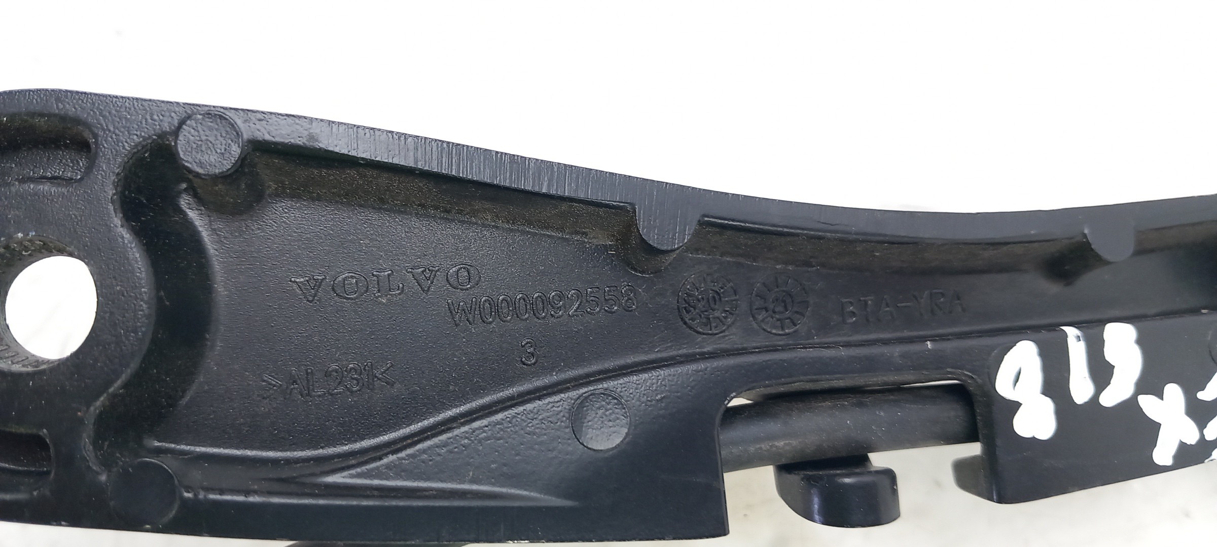 Brazo de limpiaparabrisas delantero izquierdo VOLVO V60 II (225) Imagem-1