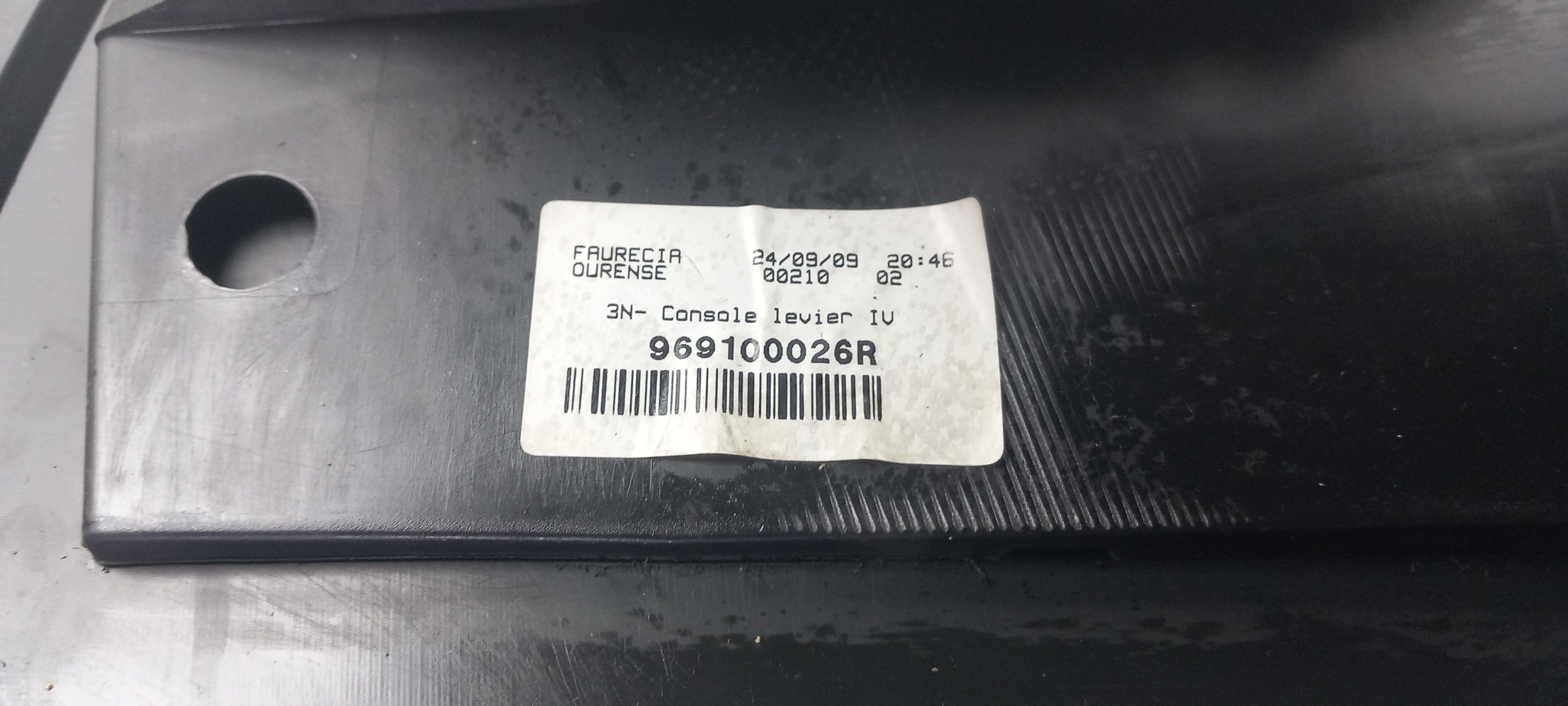 Armrest RENAULT Megane III Grandtour (KZ0/1) Imagem-4
