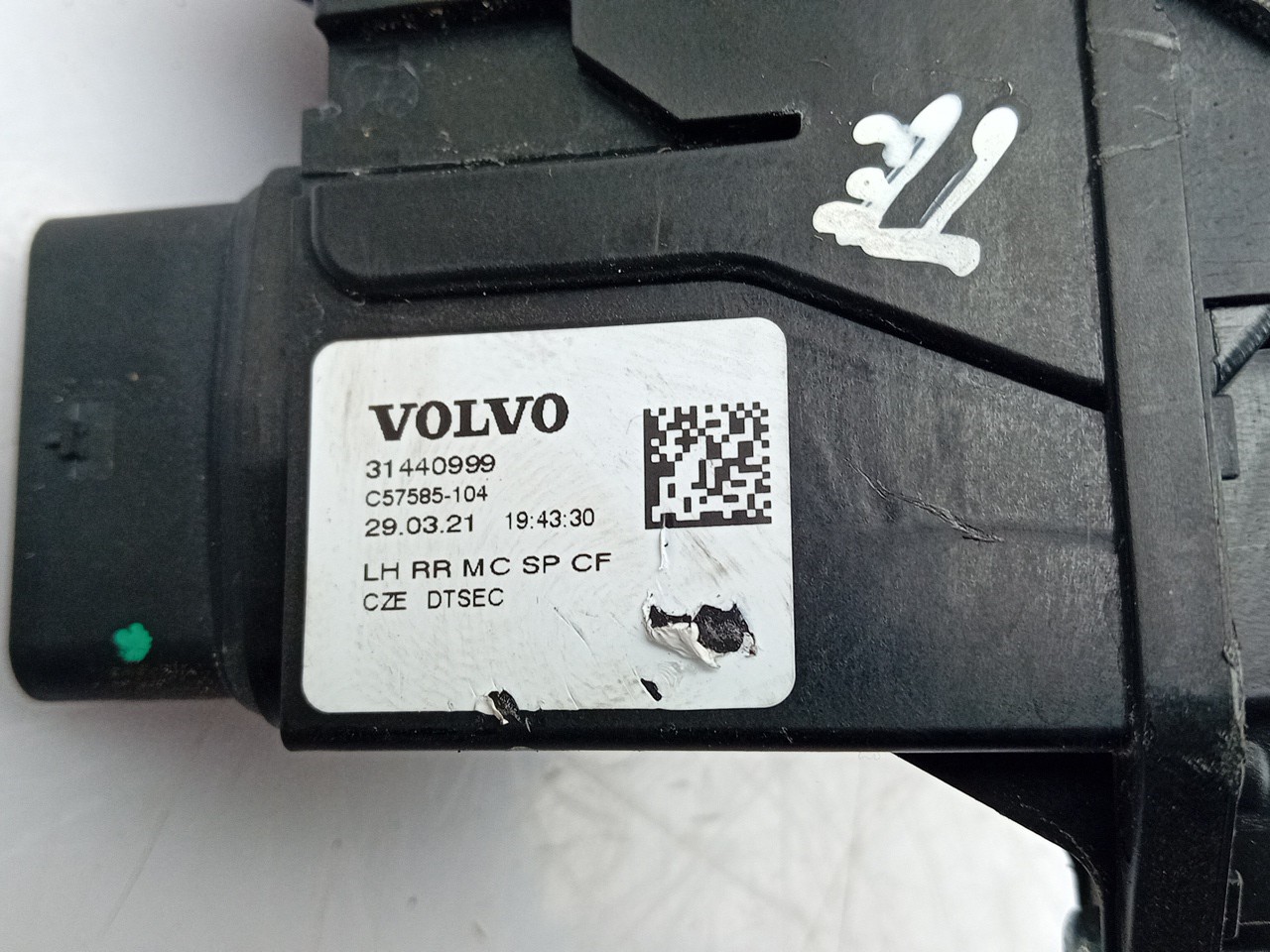Serrure Arrière Gauche VOLVO V60 II (225) Imagem-3