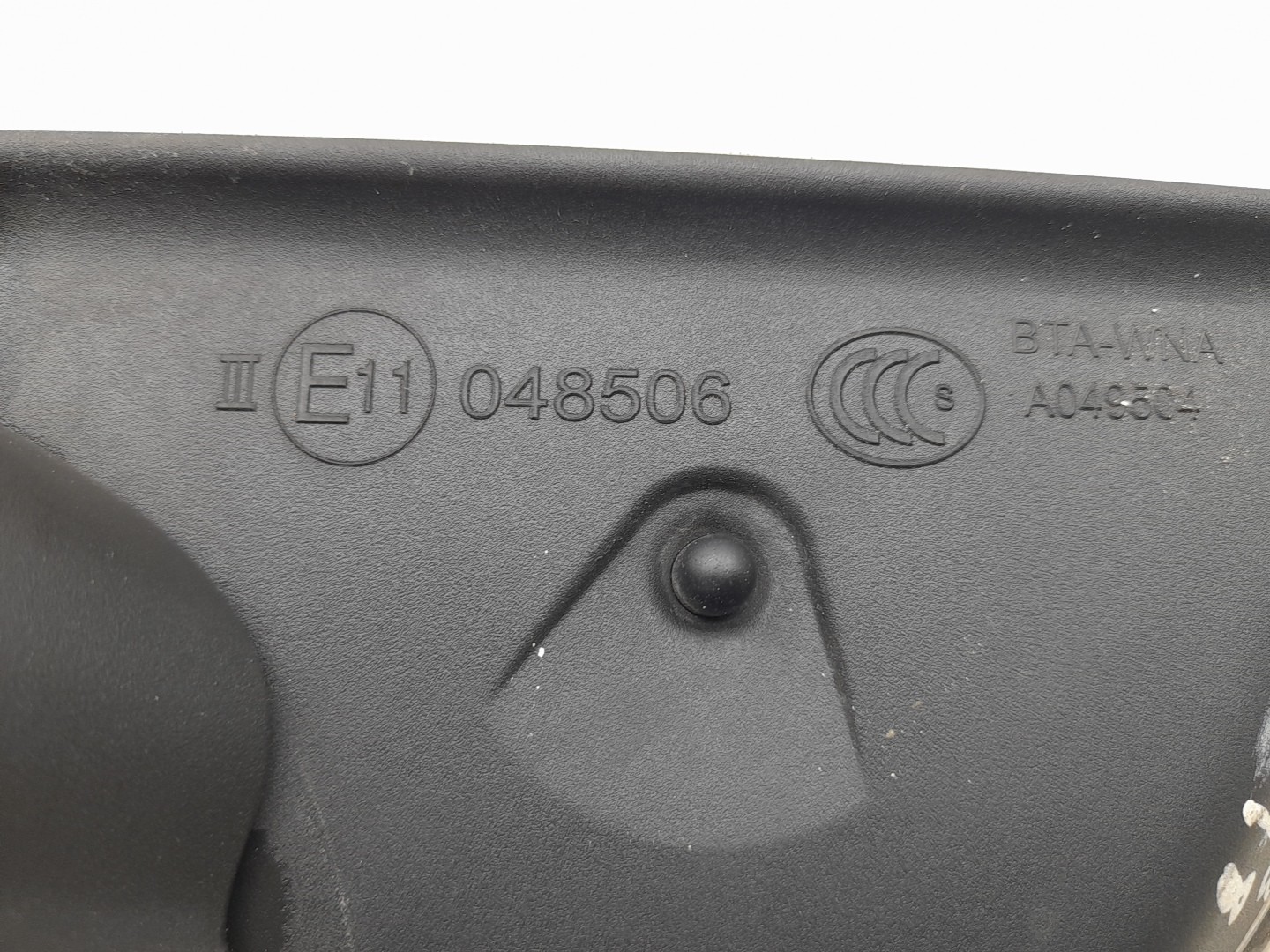 Retrovisor / espelho direito VOLVO V60 II (225) Imagem-4