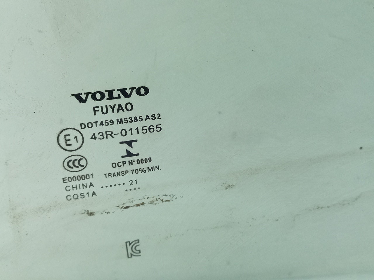 Vidro porta trás esquerdo VOLVO V60 II (225) Imagem-1