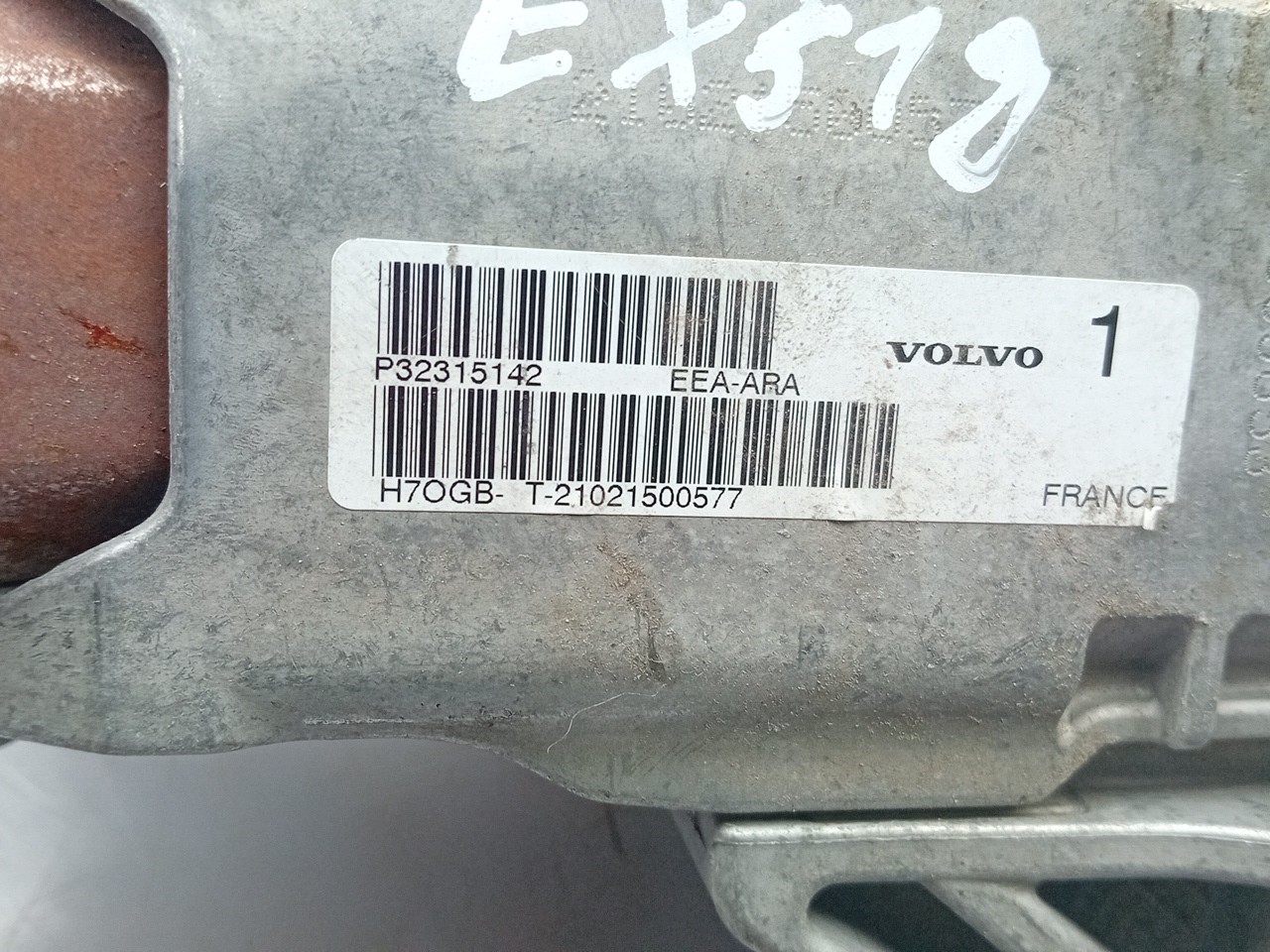 Coluna de direção VOLVO V60 II (225) Imagem-3