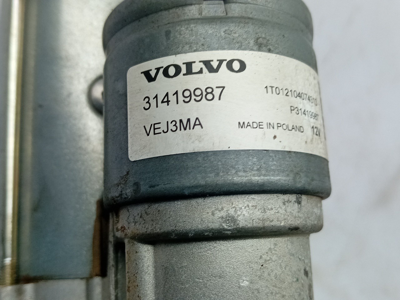 Motor de arranque VOLVO V60 II (225) Imagem-3