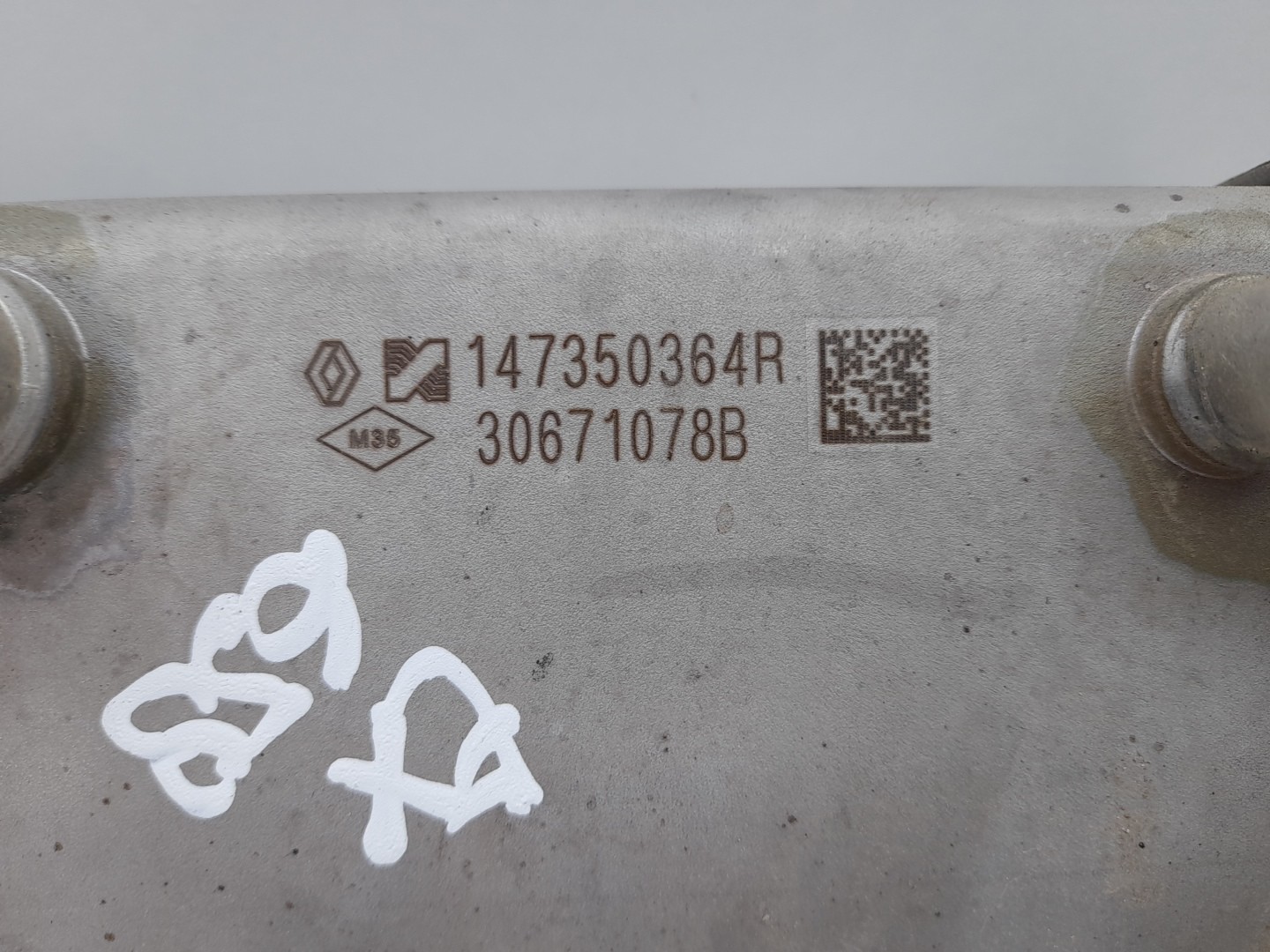 EGR gas radiator RENAULT Captur (J5_) Imagem-1