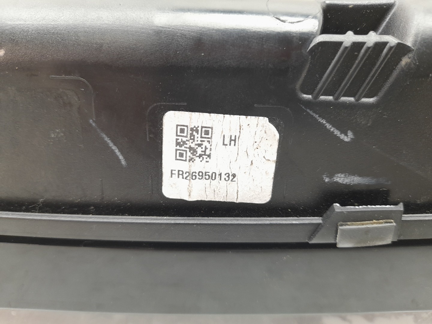 Left Tailgate light  PEUGEOT 2008 II (U_) Imagem-2