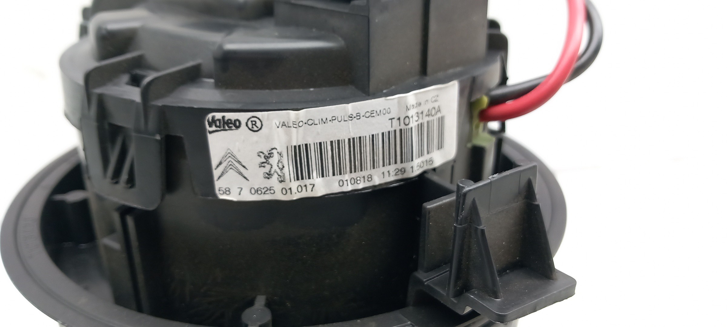 Motor de calefacción CITROËN C3 III (SX) Imagem-1
