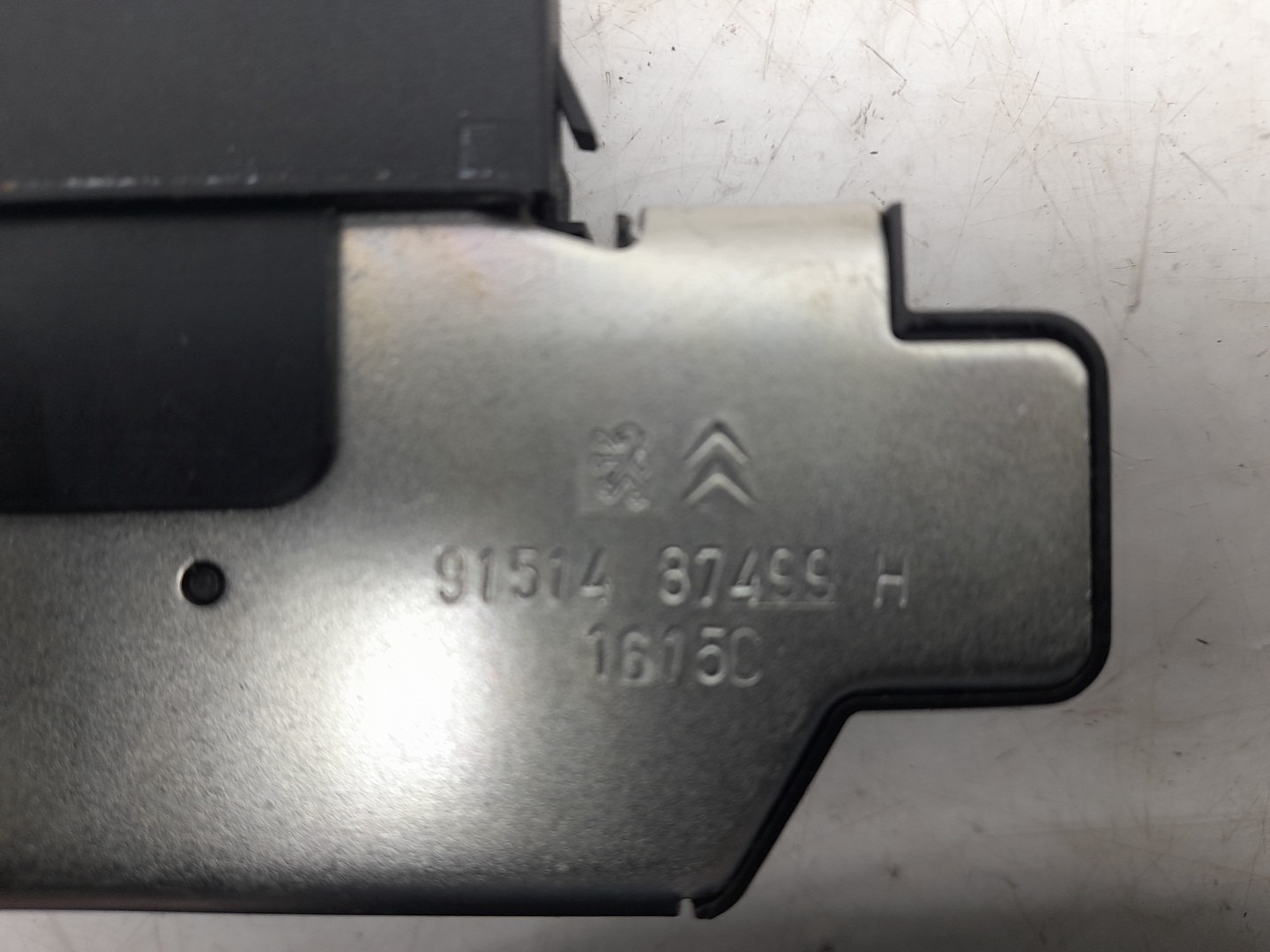 Tailgate Lock /Latch PEUGEOT 2008 I (CU_) Imagem-3