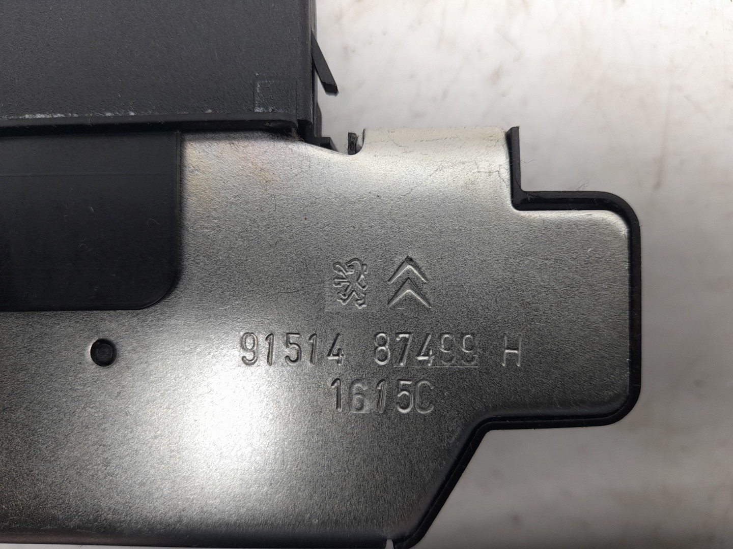 Tailgate Lock /Latch PEUGEOT 2008 I (CU_) Imagem-4