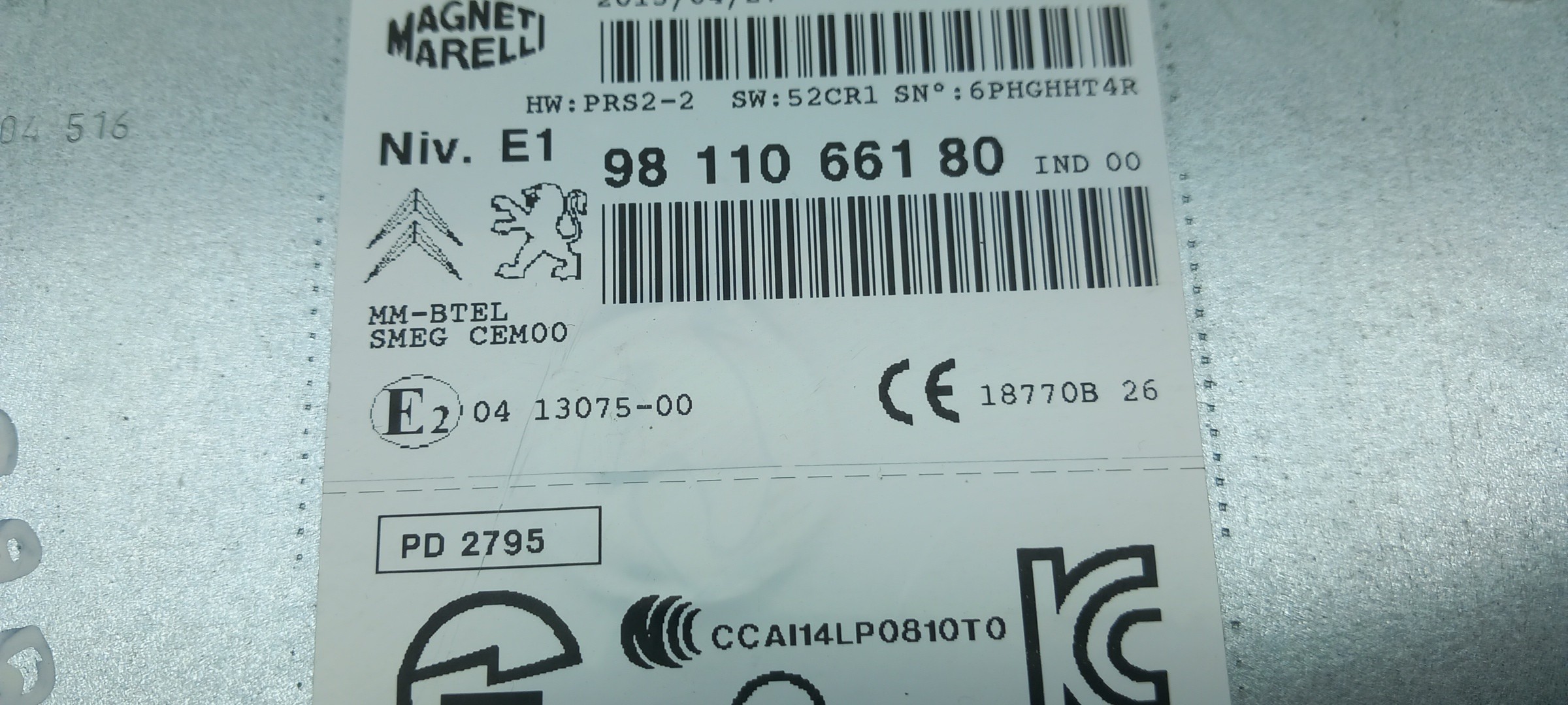 Autoradio PEUGEOT 2008 I (CU_) Imagem-4