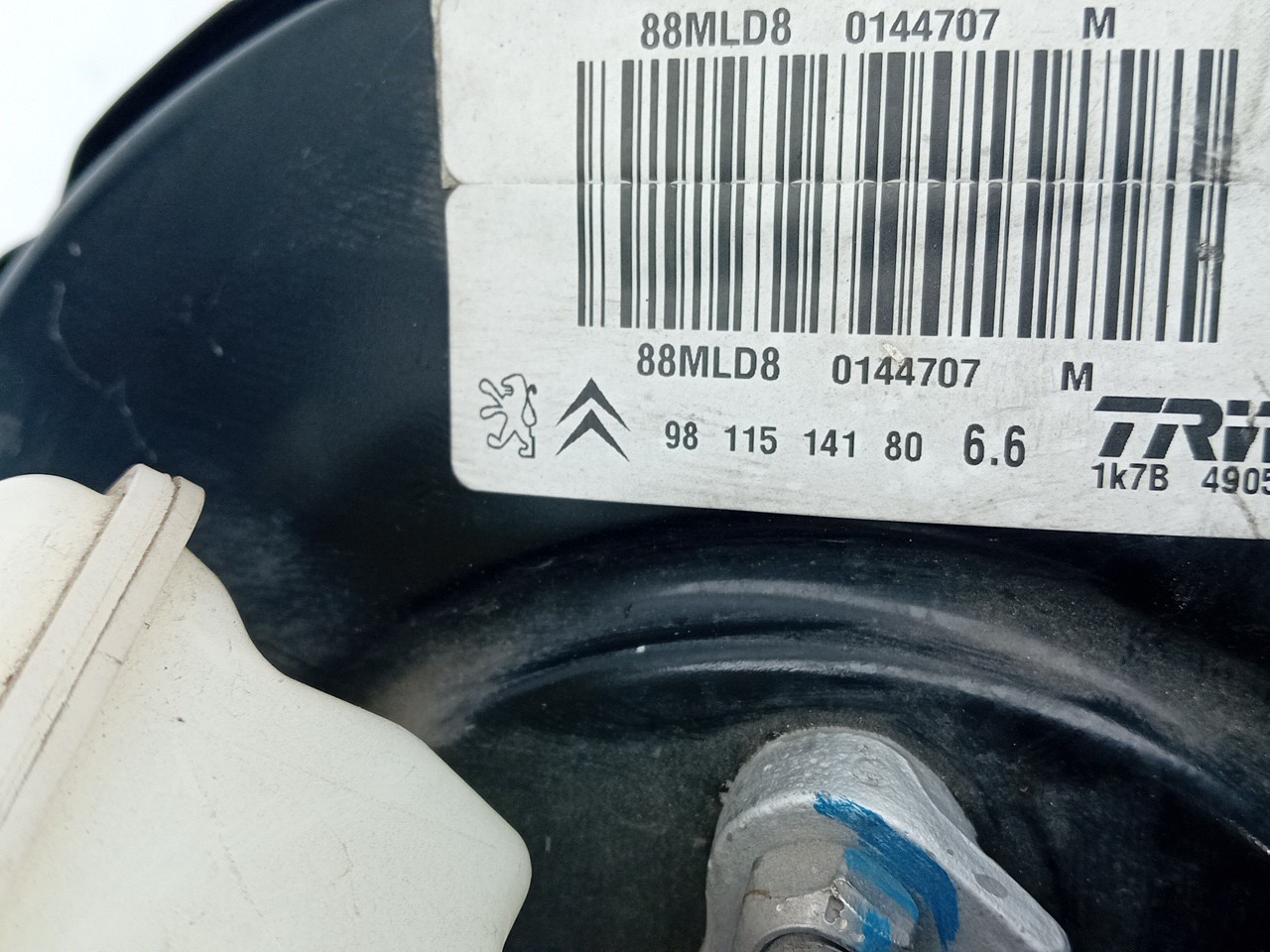 Brake Servo PEUGEOT 2008 I (CU_) Imagem-4