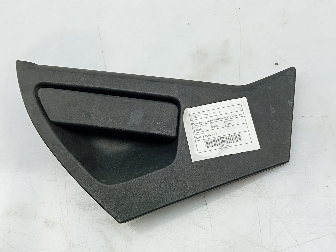 Left rear door handle