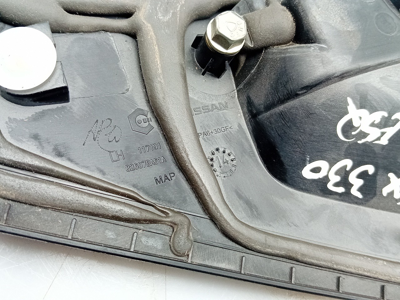 Left rear door handle NISSAN Juke (F15) Imagem-2
