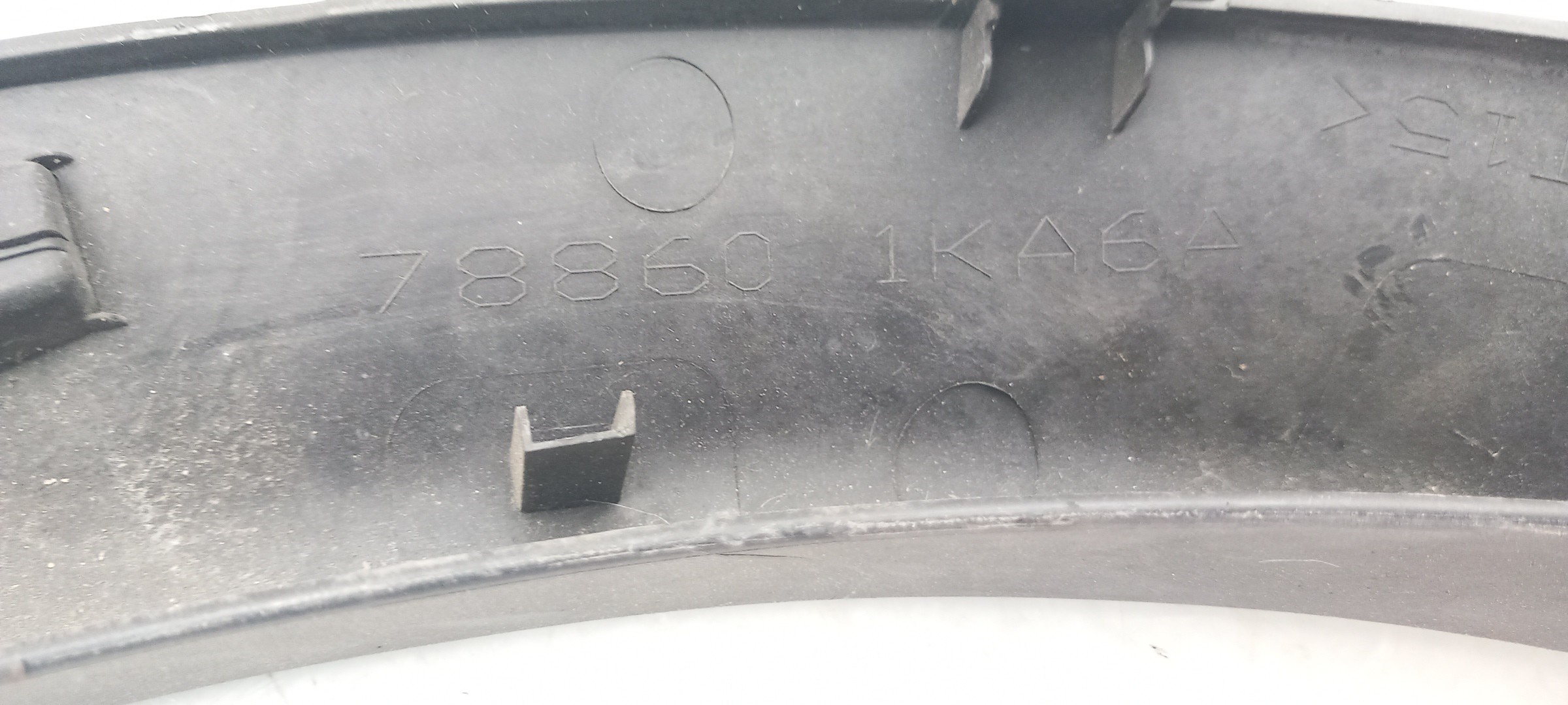 Aba Guarda Lamas NISSAN Juke (F15) Imagem-1