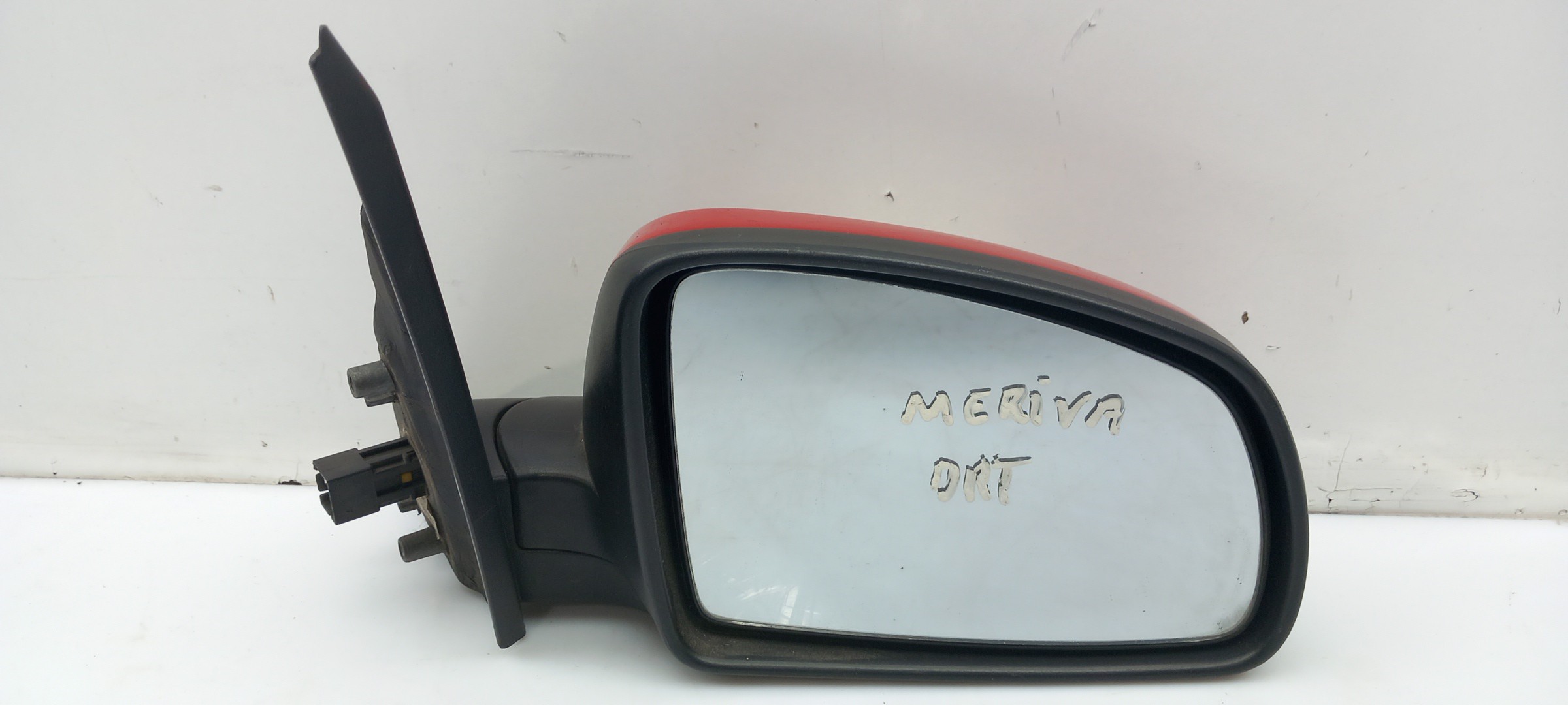 Retrovisor / espelho direito