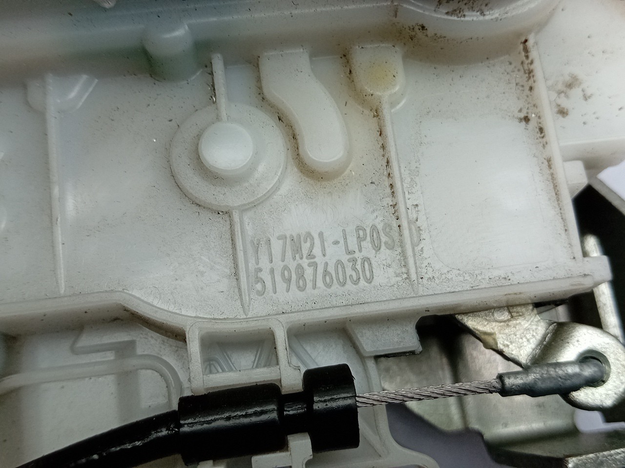 Serratura / chiusura posteriore destra FIAT Tipo Sedan (356_) Imagem-4