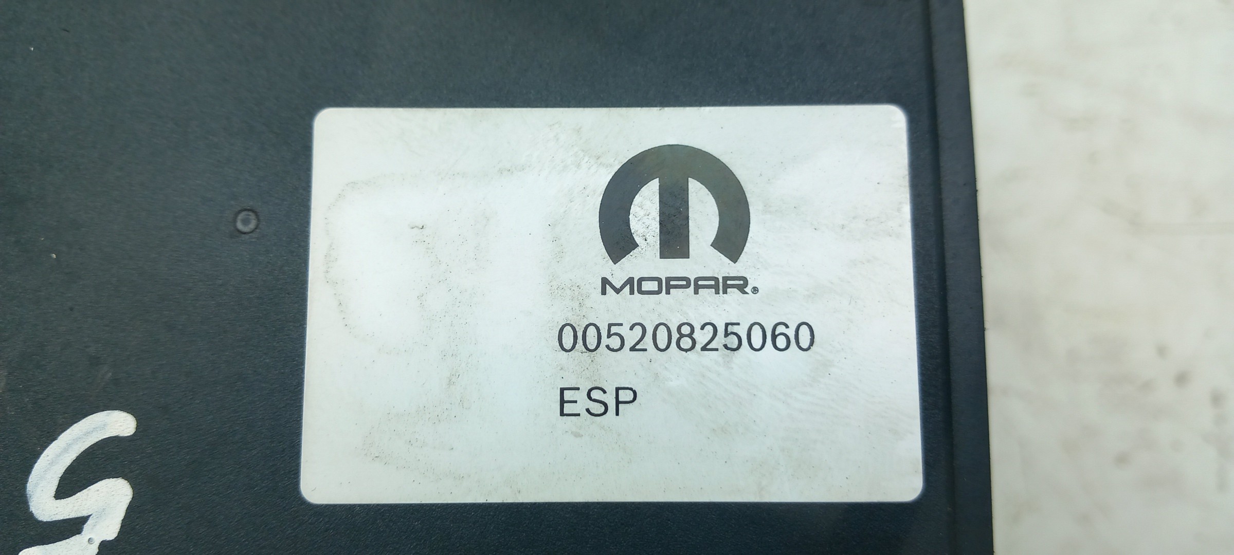 Centralina ABS FIAT Tipo Sedan (356_) Imagem-4