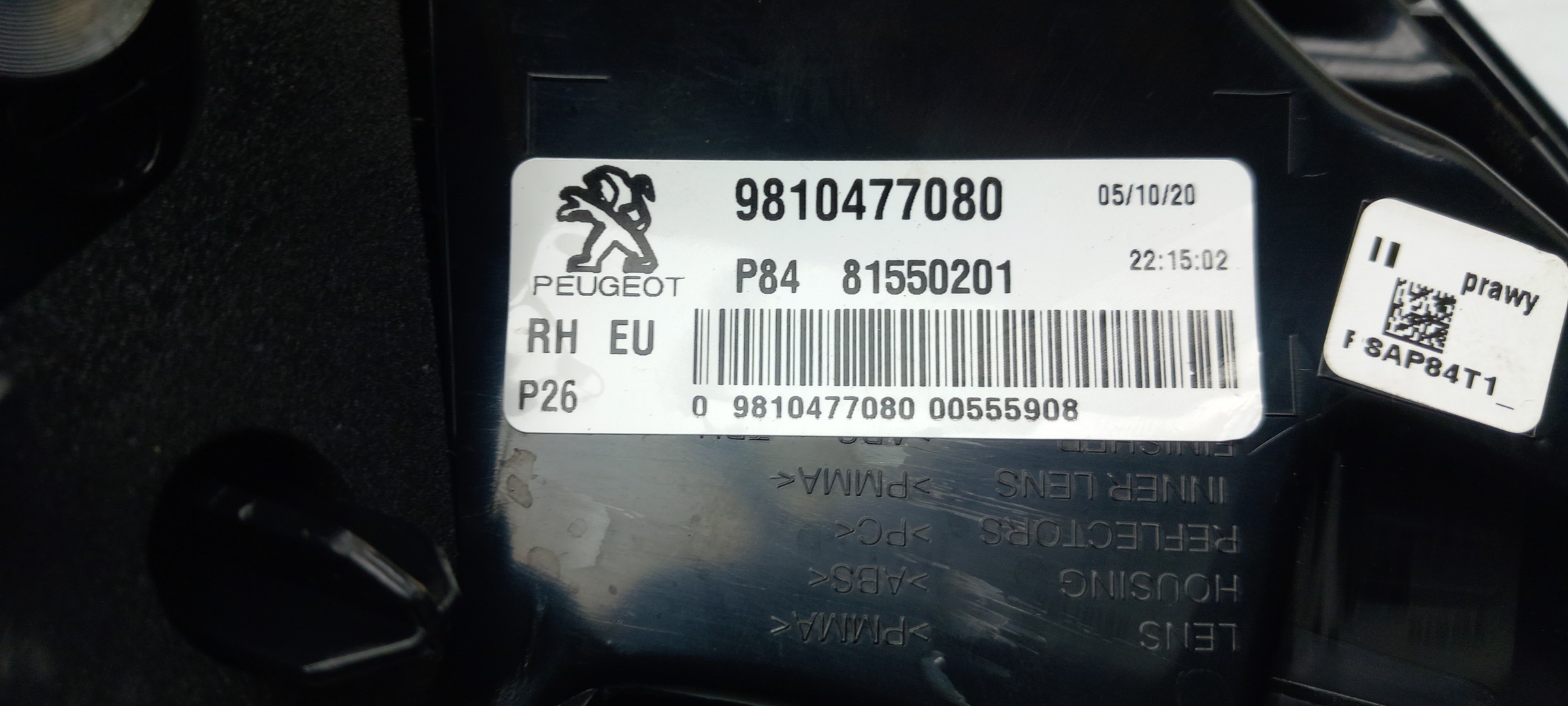 Right Tail light PEUGEOT 3008 II (M_) Imagem-4