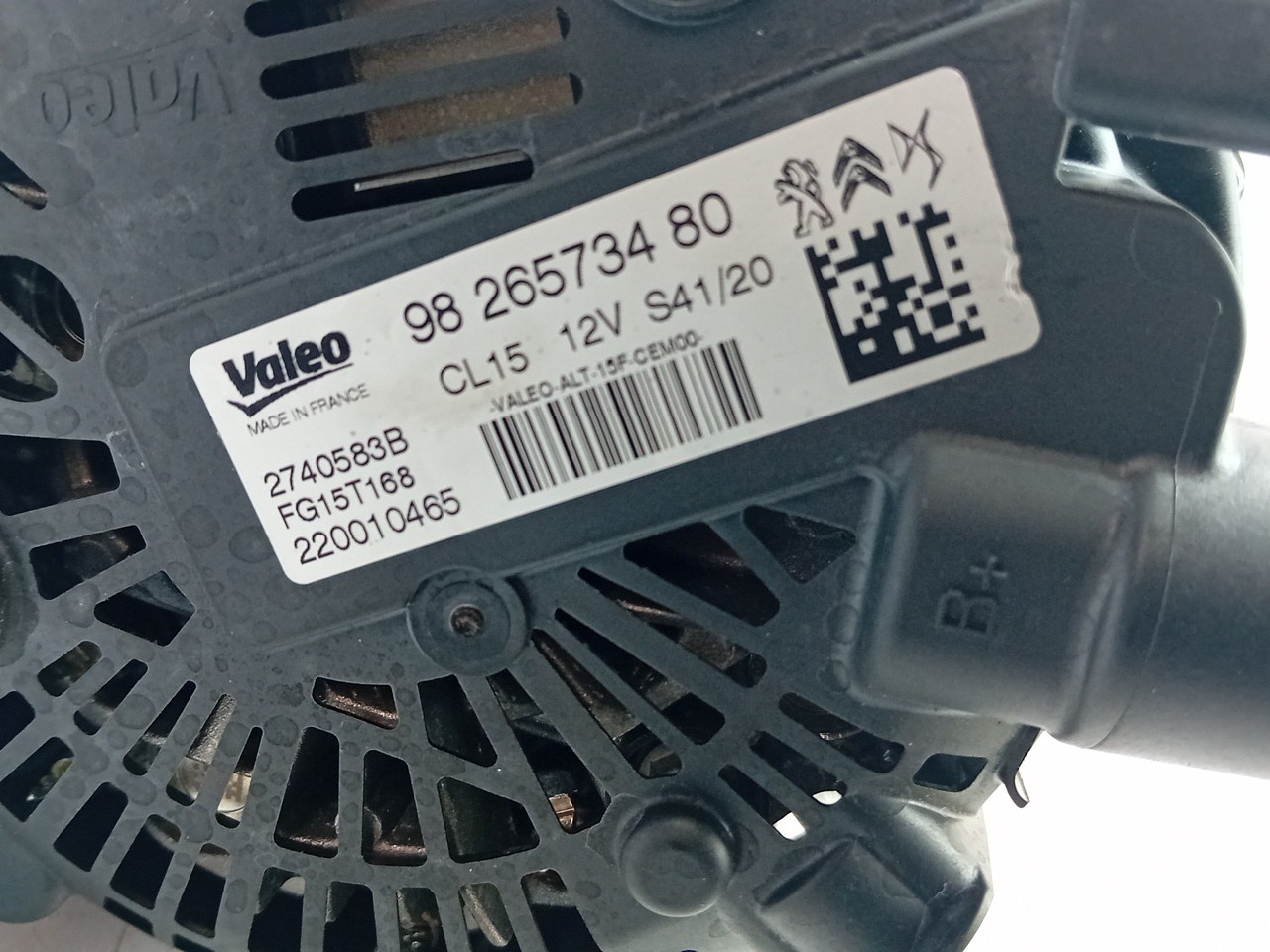 Alternador PEUGEOT 3008 II (M_) Imagem-4