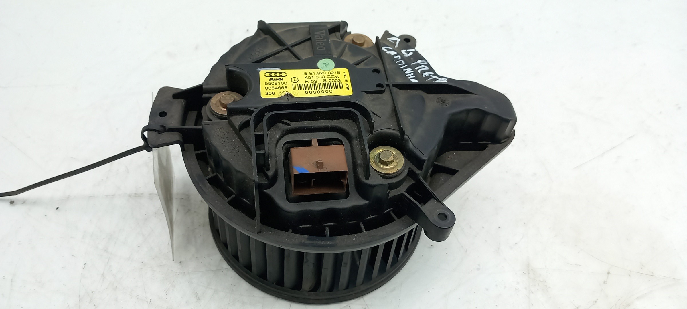 Heater Blower Motor