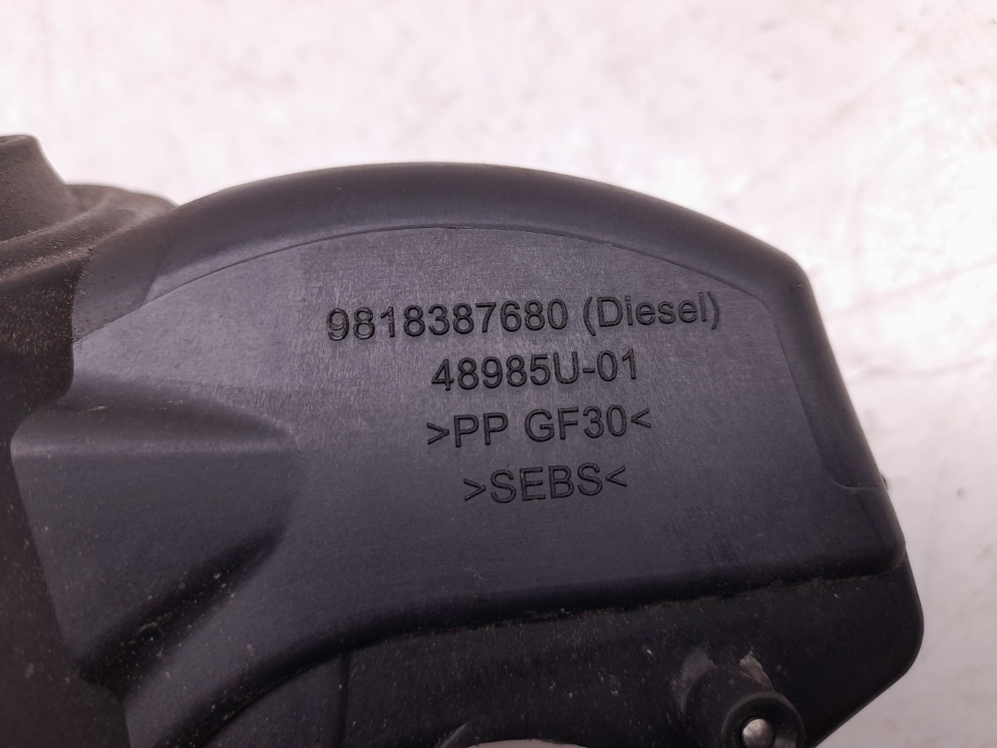 Fuel tank cap PEUGEOT 2008 I (CU_) Imagem-2