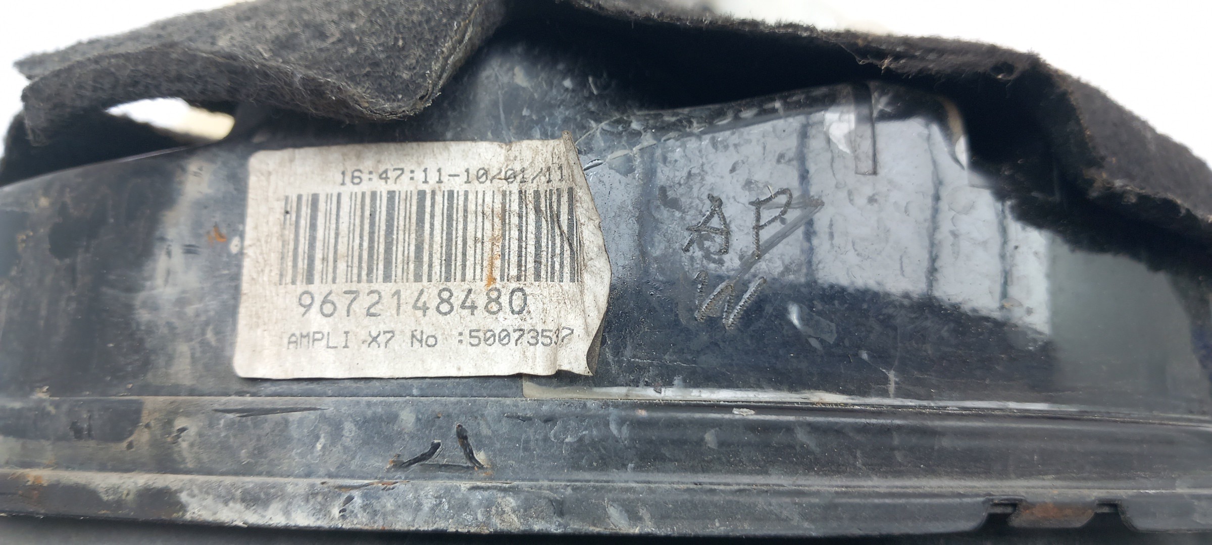 Brake Servo PEUGEOT 508 SW Imagem-3