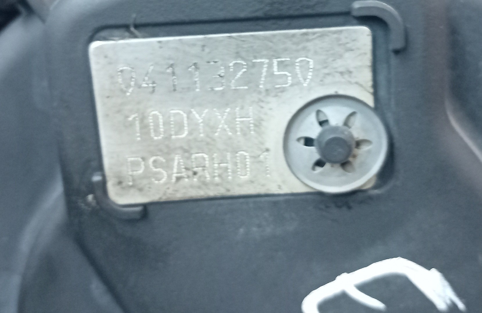 Moteur complet PEUGEOT 508 SW Imagem-5