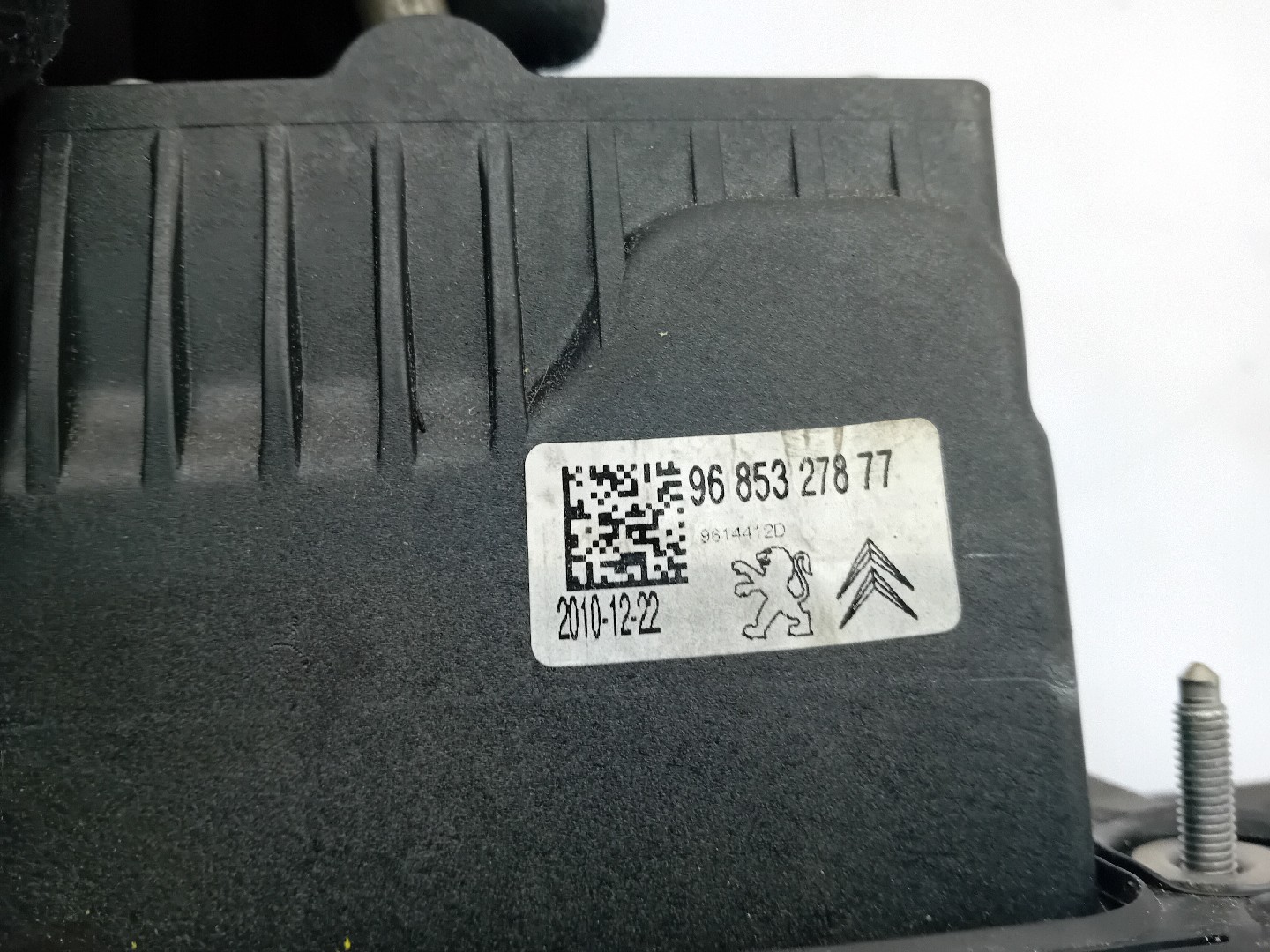 Gear selector PEUGEOT 508 SW Imagem-3