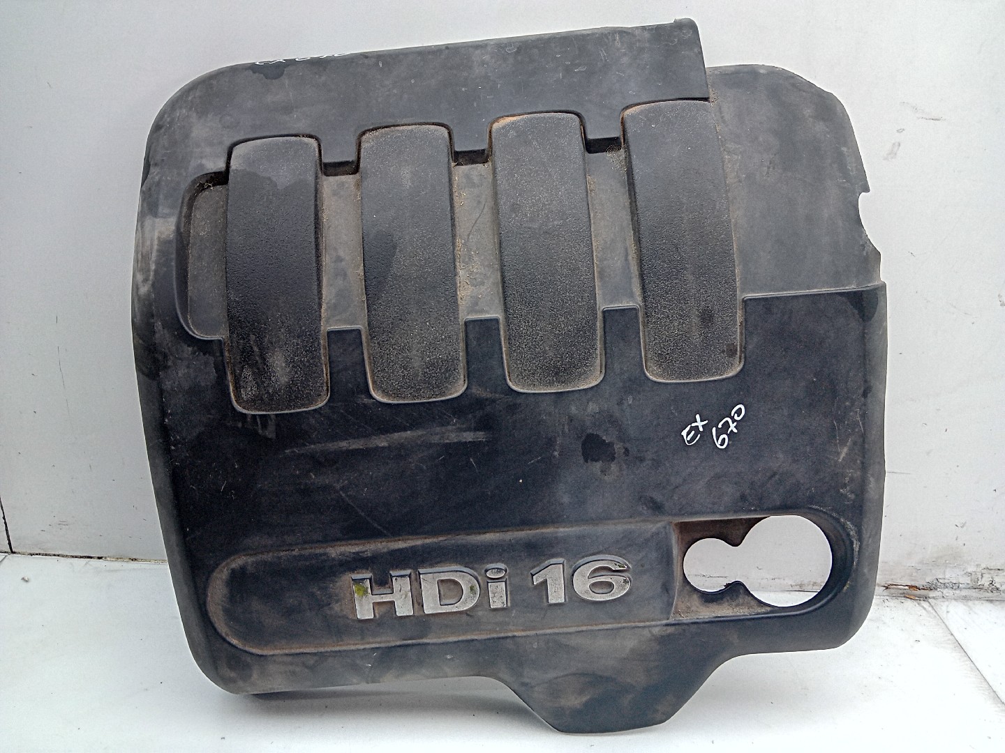 MainImage