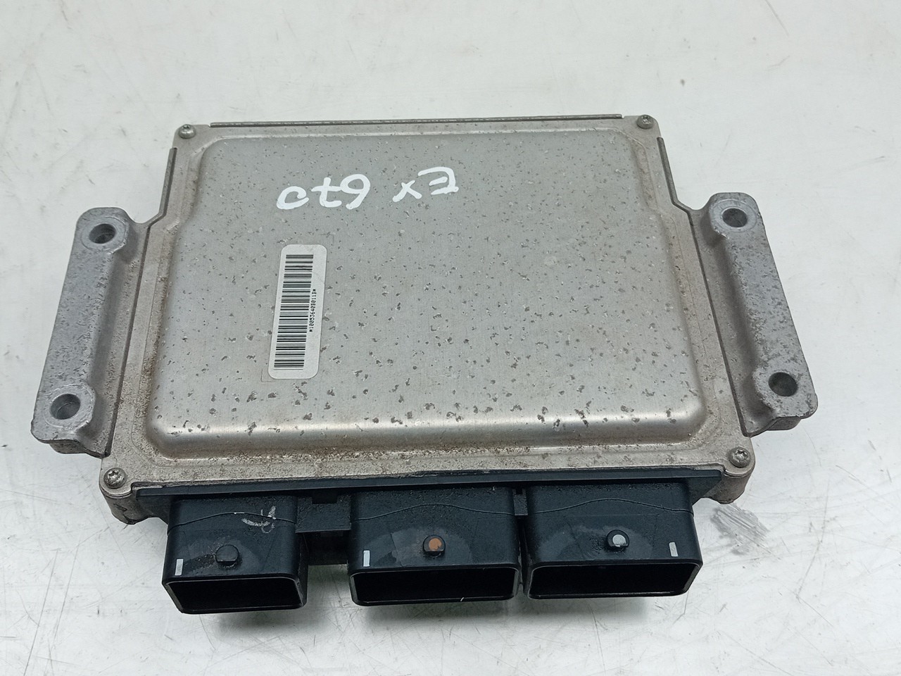 Centralina motor / ECU PEUGEOT 508 SW Imagem-1