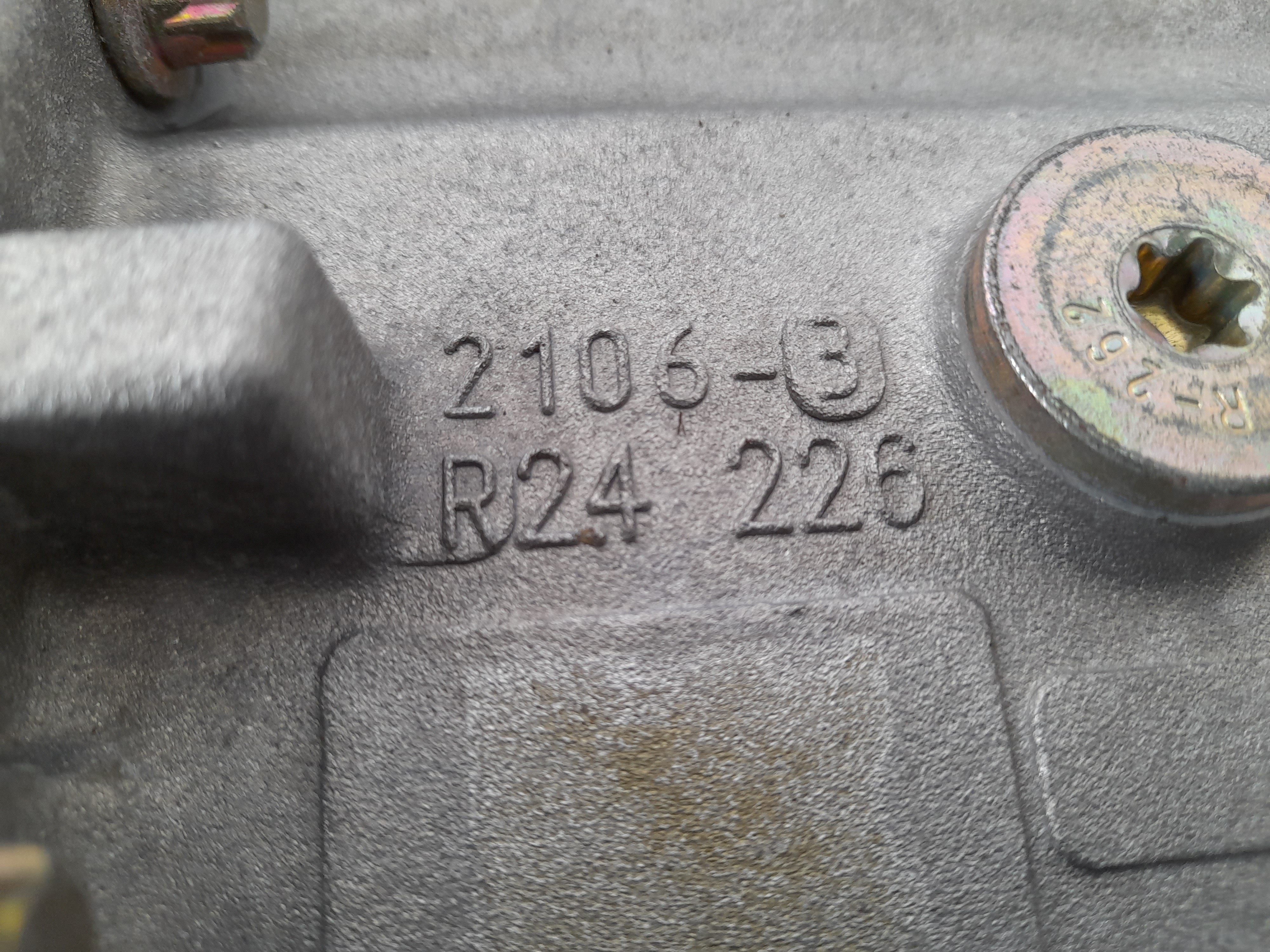 Manual gearbox BMW 3 (E46) Imagem-2