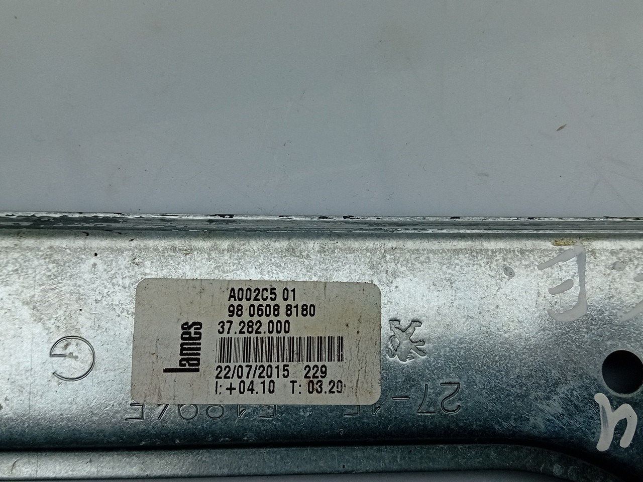 Left front window regulator PEUGEOT 208 Imagem-2