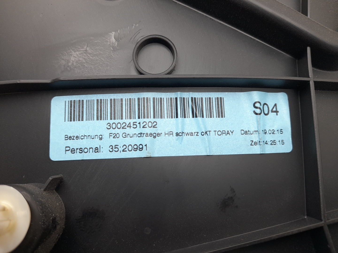 Panel puerta trasero derecho BMW 1 (F20) Imagem-2
