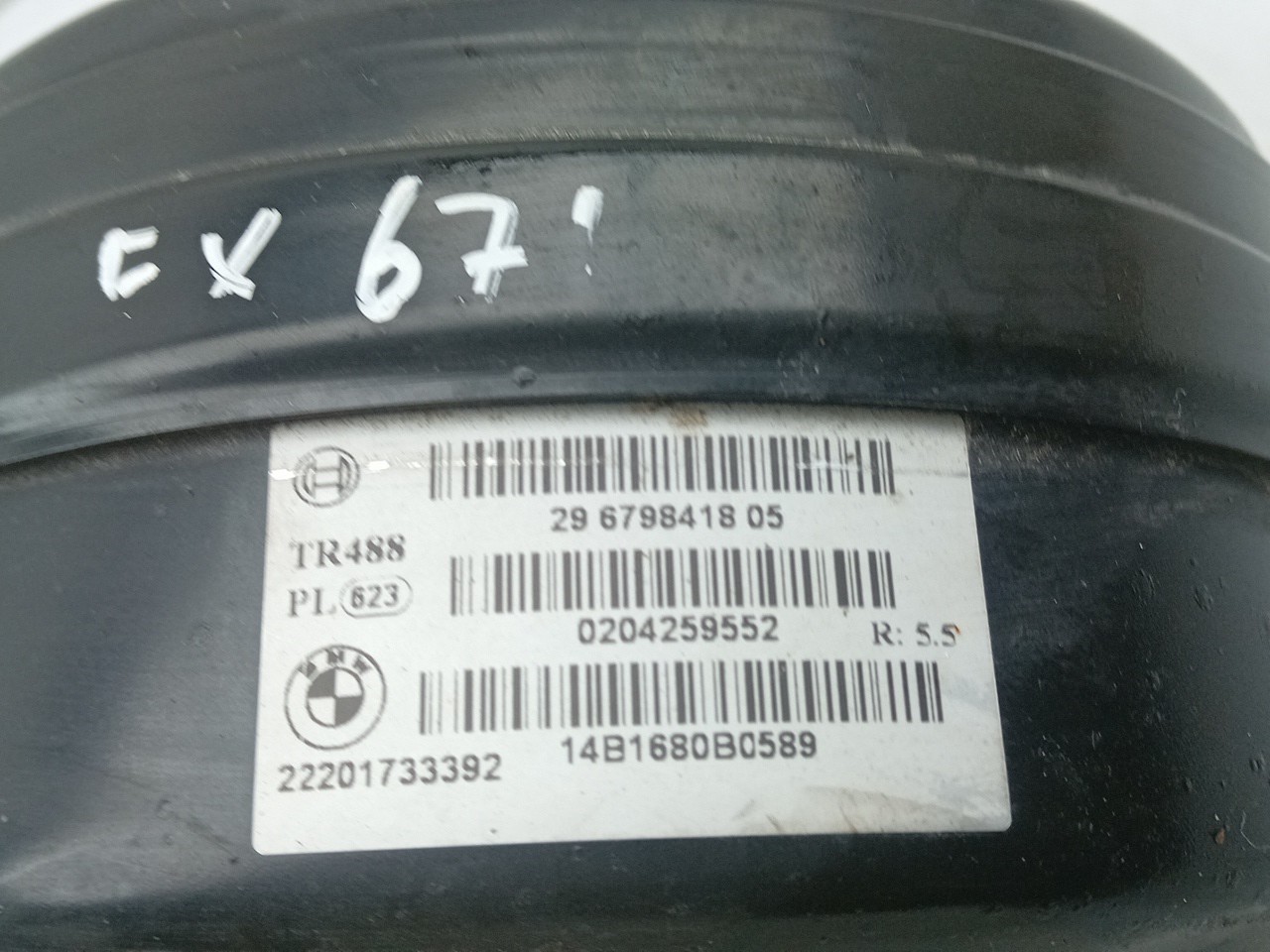 Servofreio BMW 1 (F20) Imagem-2