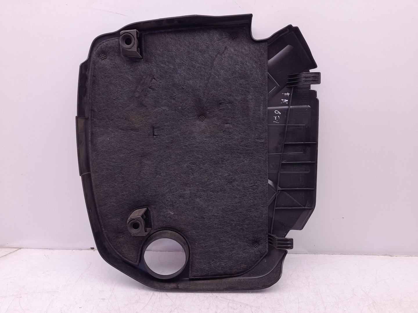 Cobertura do motor / blindagem superior do motor BMW 1 (F20) Imagem-1