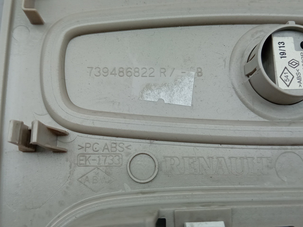 Front seat light RENAULT Clio IV (BH_) Imagem-4