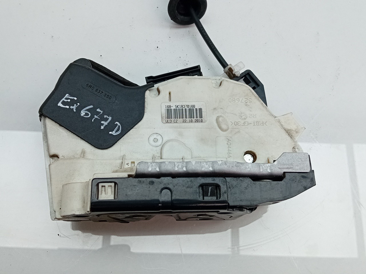 Front Right Door Lock VOLKSWAGEN Polo (6R, 6C) Imagem-2