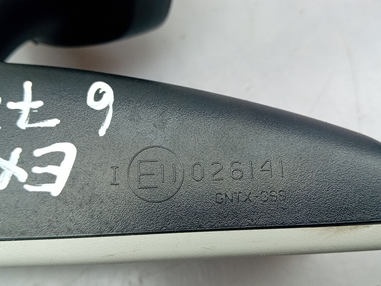 Interior rear-view mirror VOLKSWAGEN Polo (6R, 6C) Imagem-3