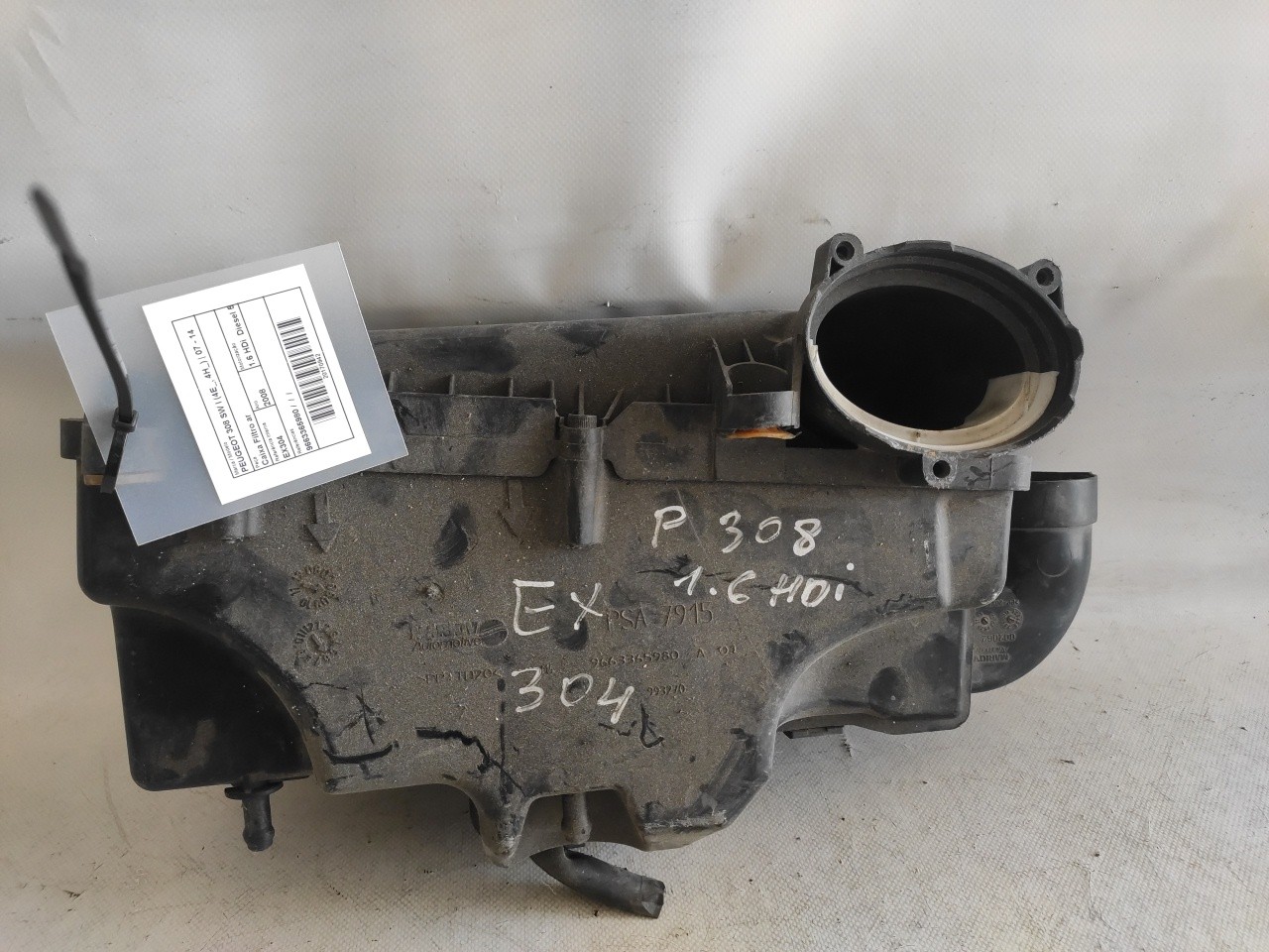 Air filter box